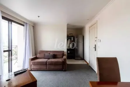 Apartamento com 2 Quartos para alugar, 54m² no Vila Olímpia, São Paulo
