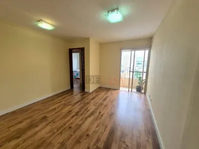 Apartamento com 2 Quartos à venda, 56m² no Vila Aricanduva, São Paulo