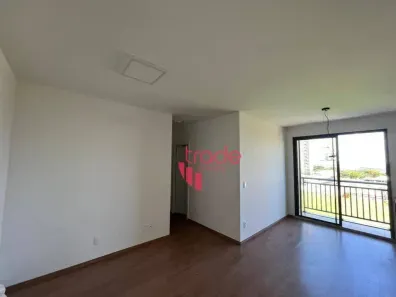 Apartamento com 2 Quartos à venda, 65m² no Quinta da Primavera, Ribeirão Preto