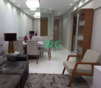 Apartamento com 2 Quartos à venda, 71m² no Vila Bertioga, São Paulo