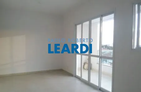 Apartamento com 2 Quartos à venda, 682m² no Jardim Paraíba, Jacareí