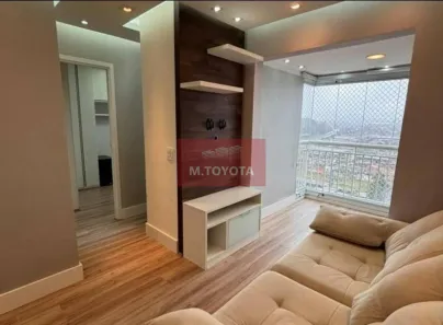 Apartamento com 2 Quartos para alugar, 51m² no Vila Galvão, Guarulhos