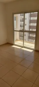 Apartamento com 2 Quartos à venda, 72m² no Jardim dos Manacás, Araraquara