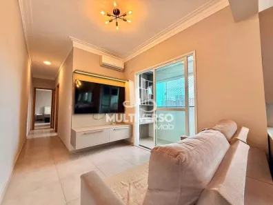 Apartamento com 2 Quartos à venda, 76m² no Campo Grande, Santos