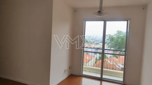 Apartamento com 2 Quartos para alugar, 49m² no Jardim Japão, São Paulo