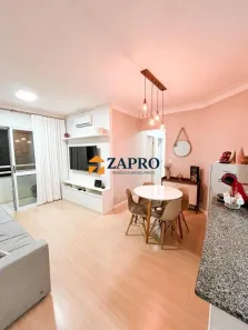 Apartamento com 3 Quartos à venda, 78m² no Parque Residencial Aquarius, São José dos Campos