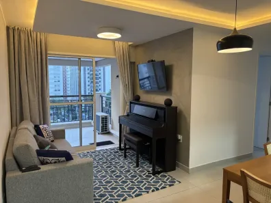 Apartamento com 2 Quartos para alugar, 56m² no Mirandópolis, São Paulo