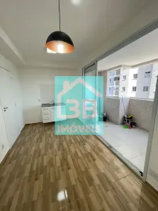 Apartamento com 2 Quartos para alugar, 43m² no Vila Sul Americana, Carapicuíba