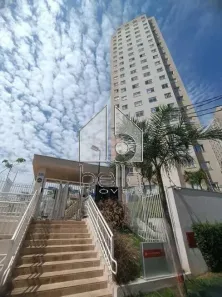 Apartamento com 2 Quartos à venda, 33m² no Jardim Pedra Branca, São Paulo