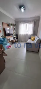 Apartamento com 2 Quartos à venda, 56m² no Anchieta, São Bernardo do Campo