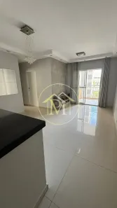 Apartamento com 3 Quartos para venda ou aluguel, 78m² no Parque Morumbi, Votorantim