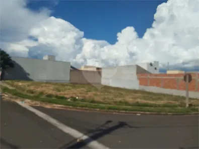 Lote/Terreno à venda, 250m² no Residencial Vista do Horto, Araraquara