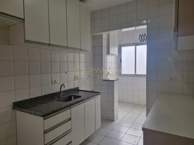 Apartamento com 3 Quartos à venda, 76m² no Floradas de São José, São José dos Campos