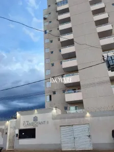 Apartamento com 2 Quartos para venda ou aluguel, 52m² no Minas Gerais, Uberlândia