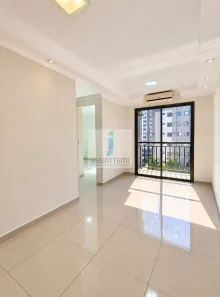 Apartamento com 2 Quartos para alugar, 47m² no Jardim Bosque das Vivendas, São José do Rio Preto