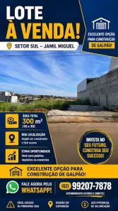 Lote/Terreno à venda, 300m² no Setor Sul Jamil Miguel, Anápolis
