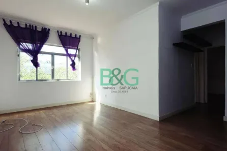 Apartamento com 2 Quartos à venda, 69m² no Vila Mariana, São Paulo