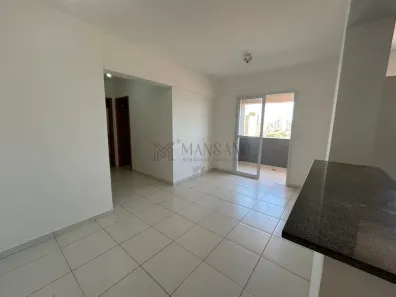Apartamento com 2 Quartos para alugar, 64m² no Vila Cardia, Bauru