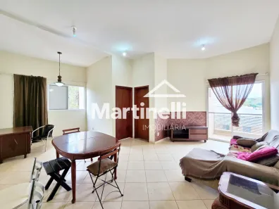 Apartamento com 1 Quarto para alugar, 61m² no Jardim Botânico, Ribeirão Preto