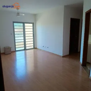 Apartamento com 2 Quartos para alugar, 63m² no Vila Paraíso, Caçapava