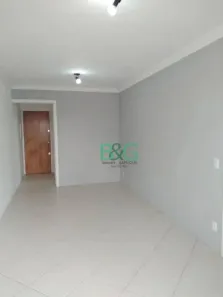 Apartamento com 3 Quartos à venda, 73m² no Ipiranga, São Paulo