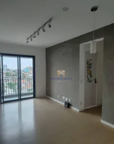 Apartamento com 2 Quartos à venda, 59m² no Vila Rosália, Guarulhos
