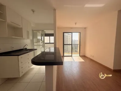 Apartamento com 2 Quartos para alugar, 50m² no Jardim Umuarama, São Paulo