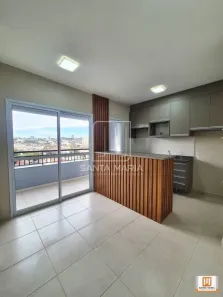 Apartamento com 2 Quartos para alugar, 48m² no Vila Virgínia, Ribeirão Preto