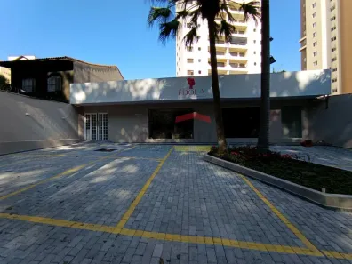 Imóvel Comercial para alugar, 194m² no Vila Nova Cachoeirinha, São Paulo