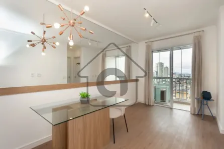 Apartamento com 2 Quartos à venda, 49m² no Vila Gumercindo, São Paulo