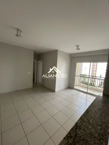 Apartamento com 2 Quartos à venda, 60m² no Vila Monte Alegre, Ribeirão Preto