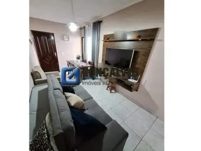 Apartamento com 1 Quarto à venda, 62m² no Centro, São Bernardo do Campo