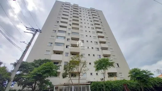 Apartamento com 2 Quartos para alugar, 54m² no Urbanova, São José dos Campos