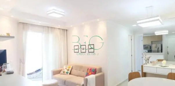 Apartamento com 2 Quartos à venda, 60m² no Parque Novo Mundo, São Paulo