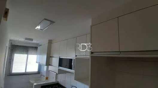 Apartamento com 2 Quartos para alugar, 70m² no Bela Suiça, Londrina