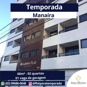 Apartamento com 2 Quartos para alugar, 60m² no Manaíra, João Pessoa