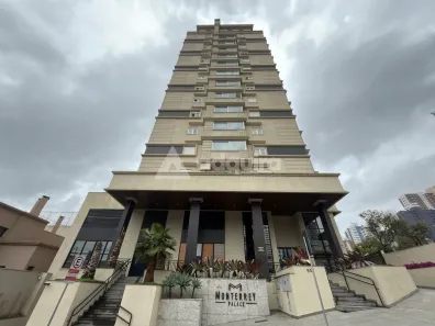 Apartamento com 2 Quartos para alugar, 80m² no Centro, Ponta Grossa
