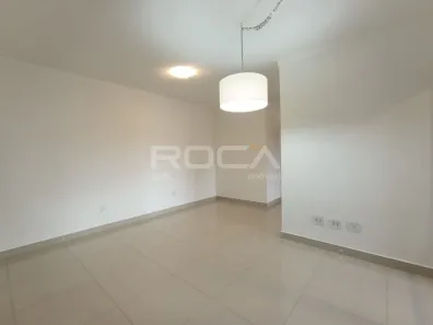 Apartamento com 2 Quartos para alugar, 117m² no Jardim Botânico, Ribeirão Preto