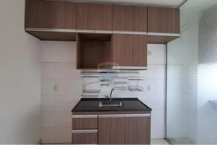 Apartamento com 2 Quartos à venda, 43m² no Jardim Florestan Fernandes, Ribeirão Preto