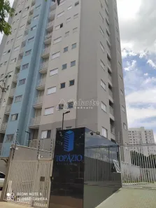 Apartamento com 2 Quartos à venda, 56m² no Loteamento Adventista Campineiro, Hortolândia