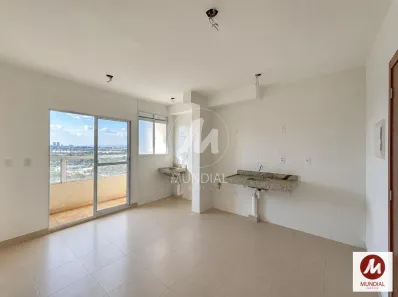 Apartamento com 2 Quartos à venda, 47m² no Recreio das Acácias, Ribeirão Preto