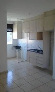Apartamento com 2 Quartos à venda, 46m² no Jardim Heitor Rigon, Ribeirão Preto