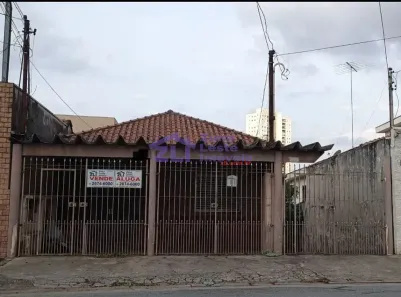 Casa com 2 Quartos à venda, 259m² no Vila Bertioga, São Paulo