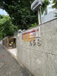Apartamento com 3 Quartos à venda, 178m² no Tamarineira, Recife