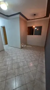 Apartamento com 2 Quartos à venda, 48m² no Antônio Marincek, Ribeirão Preto