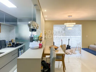 Apartamento com 2 Quartos à venda, 85m² no Vila Gumercindo, São Paulo