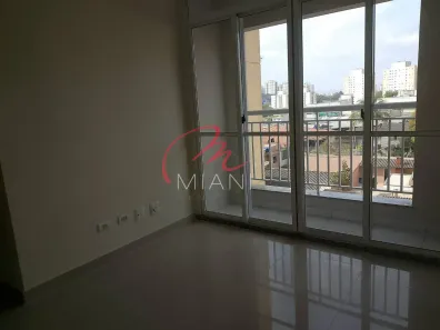 Apartamento com 2 Quartos para alugar, 50m² no Rio Pequeno, São Paulo