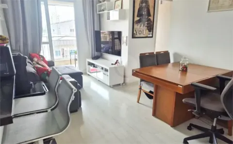Apartamento com 2 Quartos à venda, 50m² no Vila Dom Pedro II, São Paulo