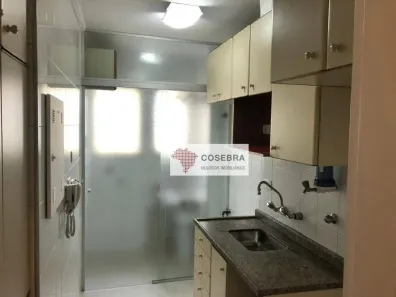 Apartamento com 2 Quartos para venda ou aluguel, 60m² no Vila Olímpia, São Paulo