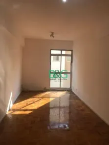 Apartamento com 2 Quartos à venda, 54m² no Alto da Mooca, São Paulo